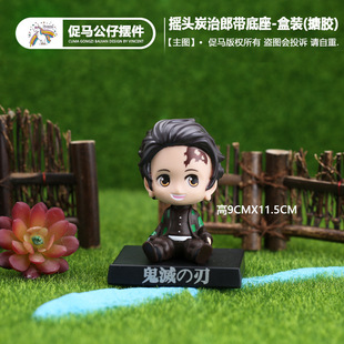 ä�����k̿���������ӆ̰Ϳ�ͨ��܇�[�����ɓu�^����܇�d���b�