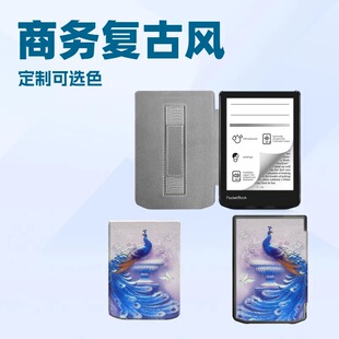 �m��Pocketbook 634 Verse Pro PB634���o�����в��yȫ���⚤