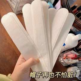 厂家现货帽檐防脏贴 帽子吸汗贴防粉底内贴 衣领防汗垫吸汗贴
