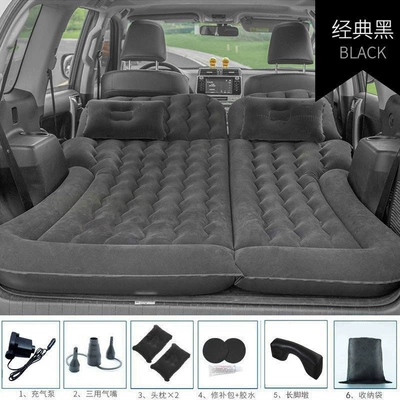 inflatable bed, travel mattress, Vehicle-mounted inflatable bed - default-item-dual-use-wave-shaped-black-long-footrest-for-the-rear-of-the-trunk-electric-pump