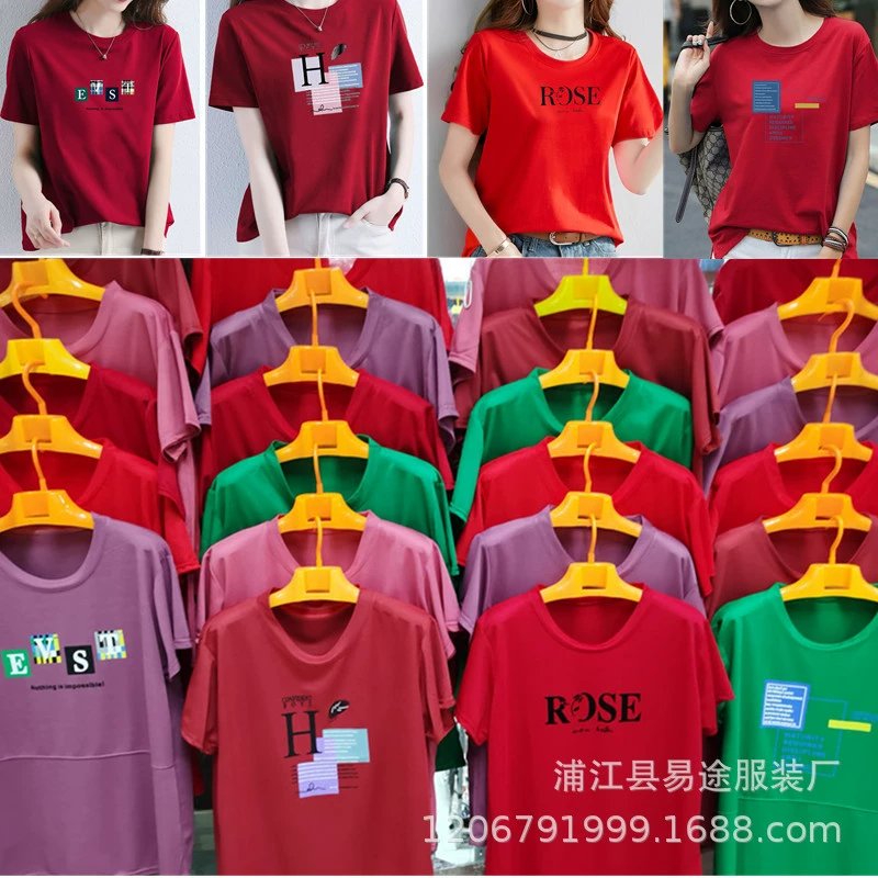 Летняя футболка среднего возраста из шелкового хлопка с одним отверстием, принтом, короткими рукавами, цветная футболка для матери с коротким рукавом, хит продаж