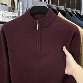 专柜百搭男装冬季2025年商务休闲绵羊毛高领简约保暖舒适上衣T恤