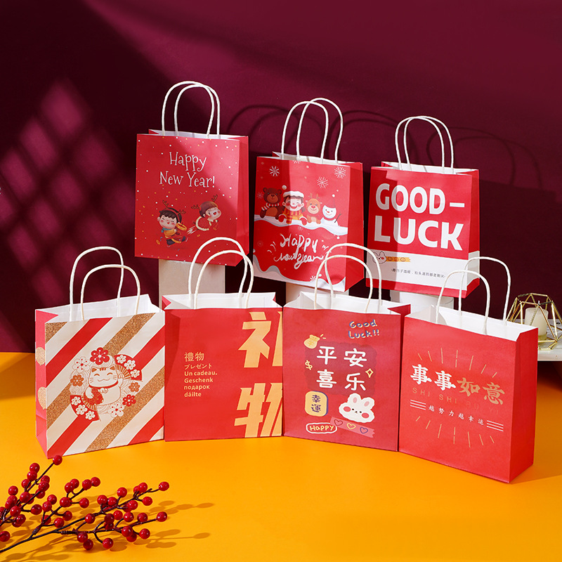 现货新年礼品袋红色牛皮纸年货礼物袋子手提袋卡通文案纸袋回礼袋