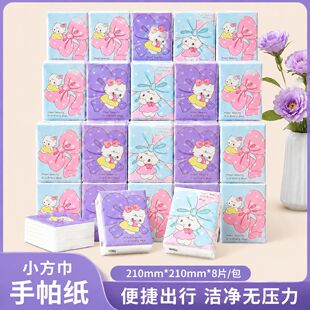 ��yʽ����С���W�������ڴ�����9�B��3�ӼӺ�����ּ�������С��