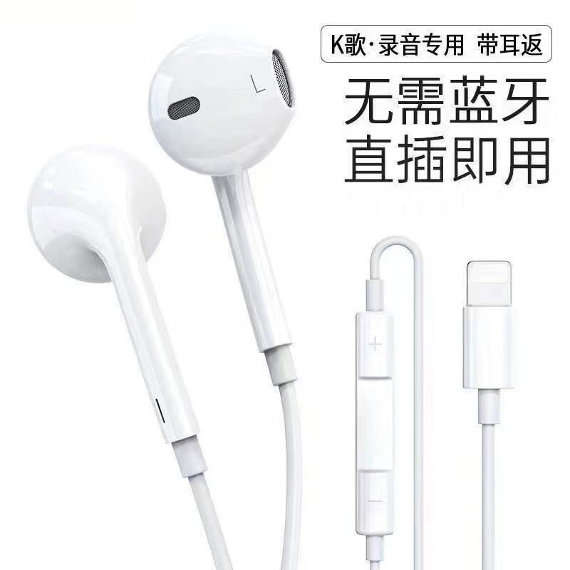 Apple Plug-and-play 7-14 libre de Bluetooth (metal desnudo)