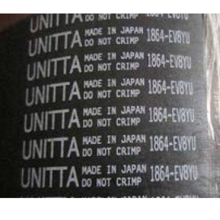 UNITTA机床主轴同步带1168-EV8YU2072-EV8YU1496-EV8YU2072