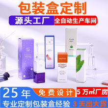 ƸߙnȾlbжUVӡˢˇyʺolػyƷ