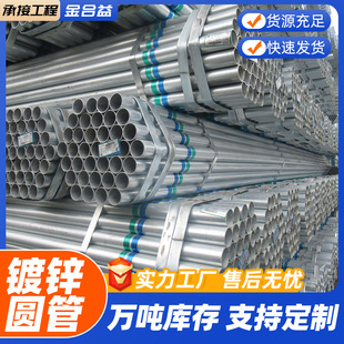 ����\�A�������oˮ�����ܵ�����䓹��������̹ܵ��Ӻ����\�A��