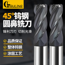 ̨GULING 454u䓈AǵӲ|Ͻ㊵T2R0.3-12R1