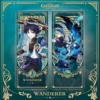 Wanderer