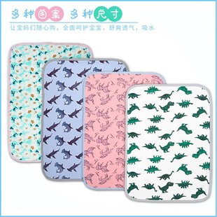 Baby Diaper Pad Waterproof Washable Cotton Breathable Kidsren Adult Leak-Proof Large Diaper Mattress Custom-Made Processing