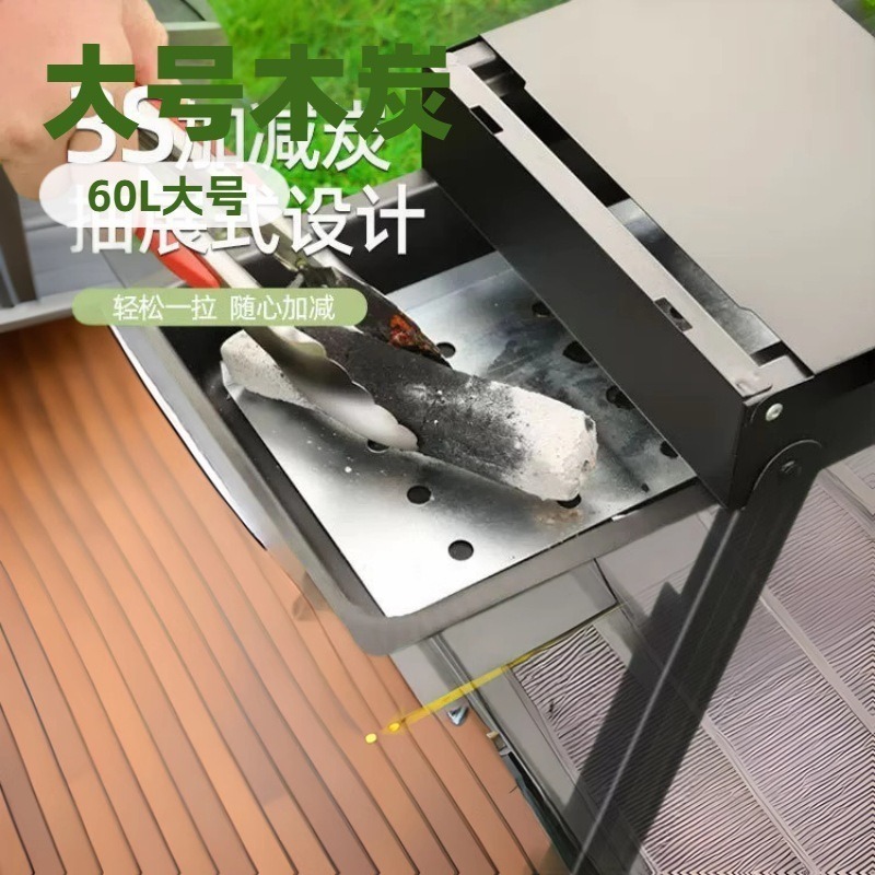 Outdoor portable barbecue stove folding barbecue grilled grilled charcoal barbecue home full set of barbecue stove carbon stoves wholesale 2