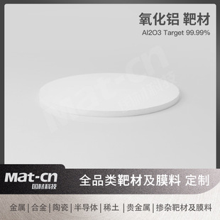 ����4N5�����X�մɰв� ��W�����R��͸�������V�xӲ�|�մ�Ĥ��