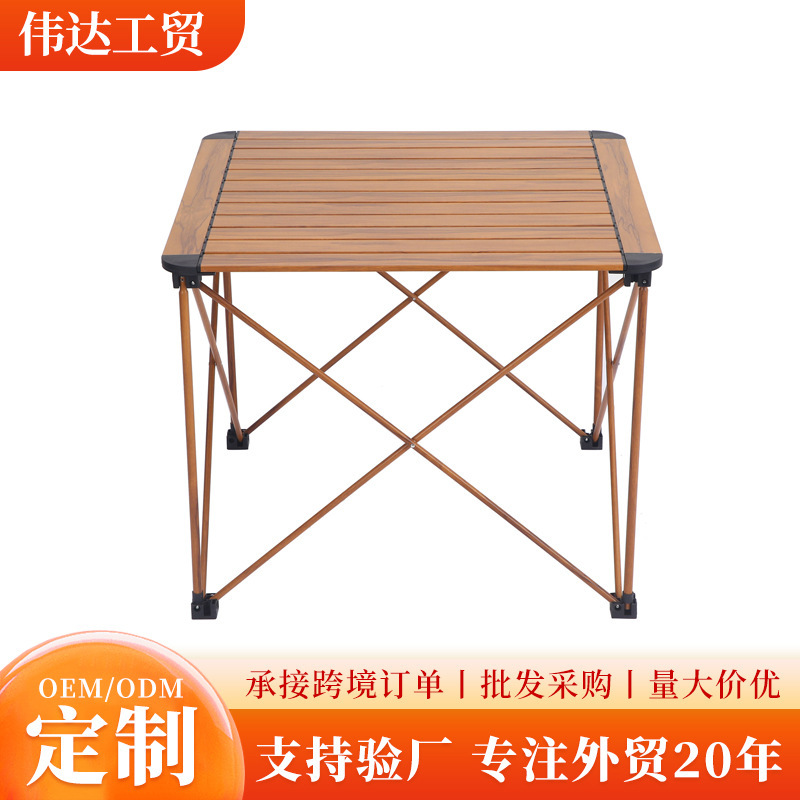 Mesa plegable al aire libre mesa de rollo de huevo de aleación de aluminio equipo de campamento suministros de picnic mesa y silla portátil mesa de barbacoa de acero al carbono