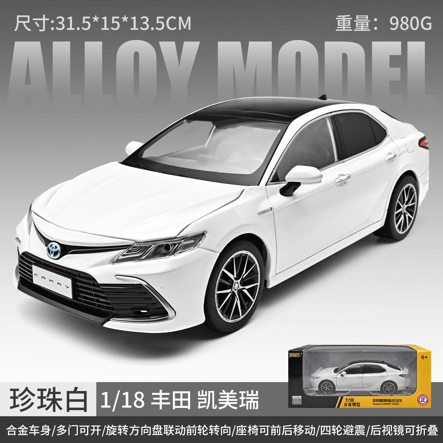 Black Mamba 1:18 Toyota Camry-Caja-Blanco