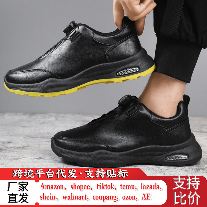 New men's leather sneakers, slip-on style with rotating buckle closure, casual shoes with thick soles and air cushioning for shock absorption, available for wholesale New men's leather sneakers, slip-on style with rotating buckle closure, casual shoes with thick soles and air cushioning for shock absorption, available for wholesale