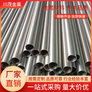 GR2⁹�TA2��⁹� �ߏ����͸��g⁺Ͻ�� | ���I�ßo�p/����⁹�