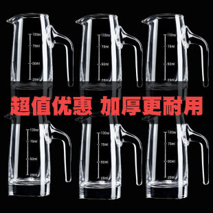 ������ð׾Ʒ־������b�����������̶ȹ���������ز���100ml