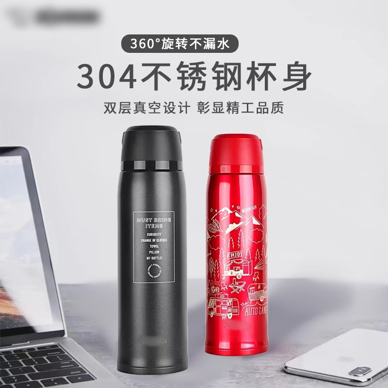 日本进口印象牌保温杯JS08/10男女士户外旅行运动大水壶大容量