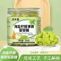 正宗源头罐装代发薄荷糖