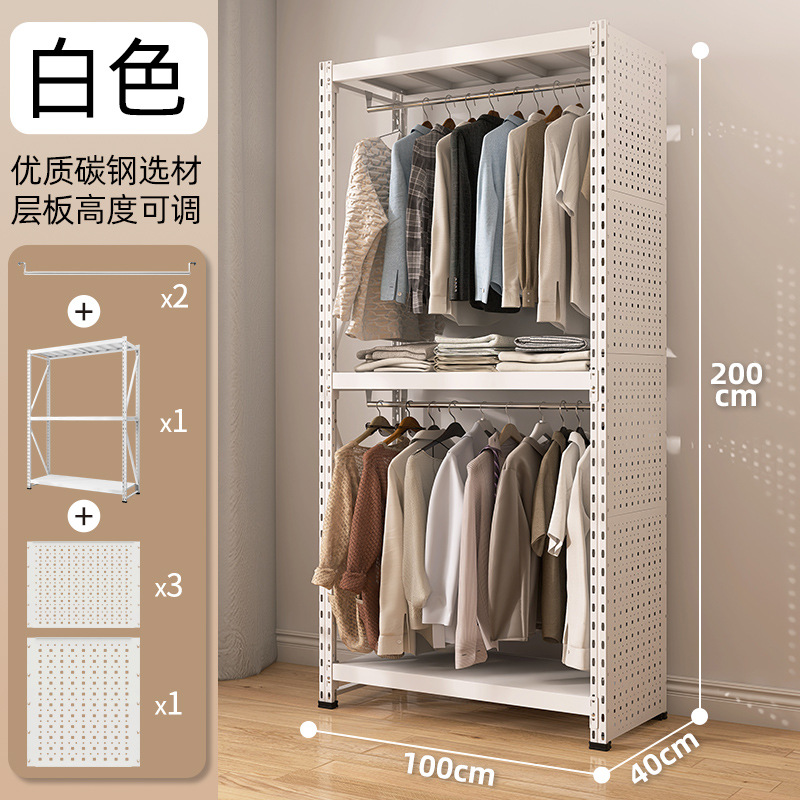 100x40x200cm 더블 레이어 옷걸이 + 전신 천공판