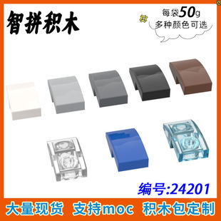 ��50g������24201С�w��ƴ��eľMOC�Ƽ������1x2�����μ�