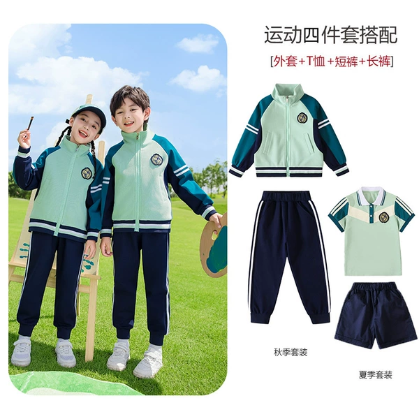 Autumn men's set, 4 piece set