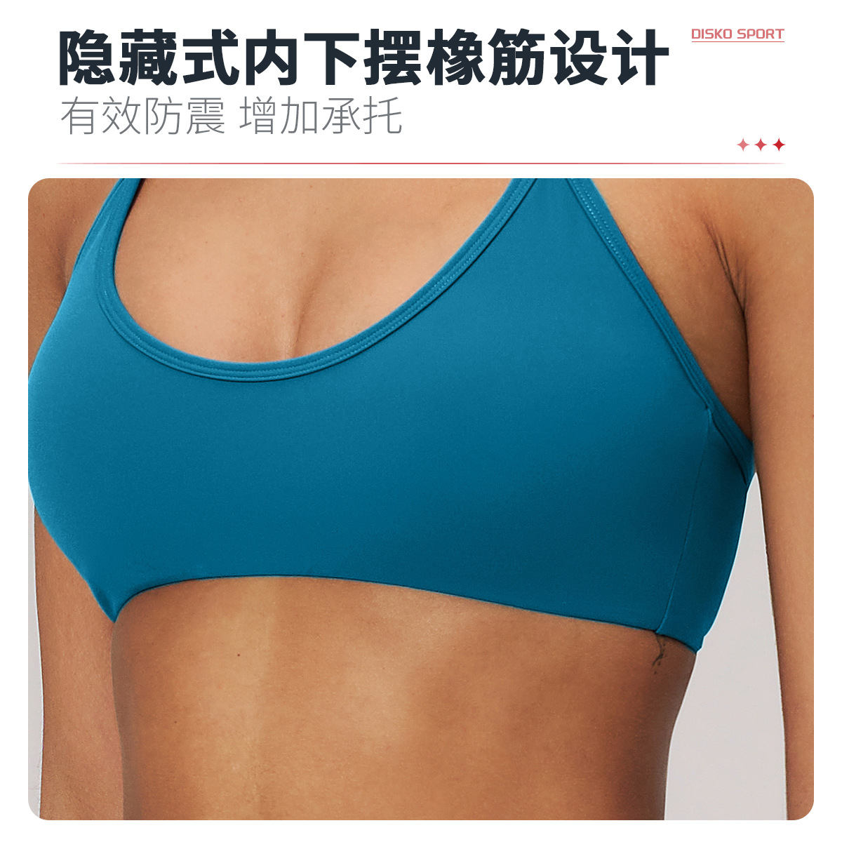 05卖点文胸 (3).jpg