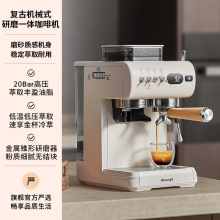 新款复古研磨一体家用浓缩高压萃取打奶泡意式半自动咖啡机温控