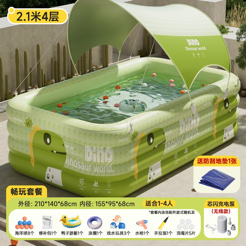2.1m 4-layer dragon cub green + silver glue tarpaulin + pole + wireless core fla…