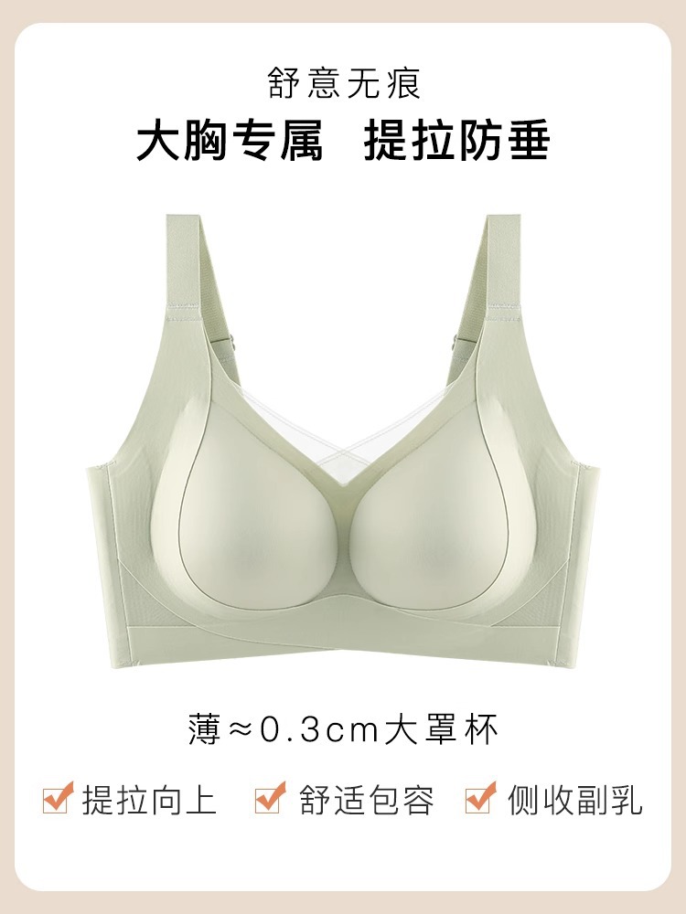 밝은 청록색