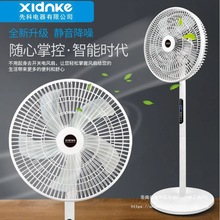 ����16����L�ȼ������ʽ̨ʽ�b���L���p��С�͓u�^���I������