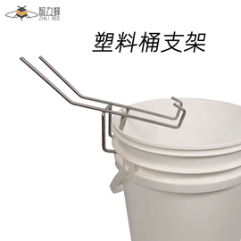 畜牧养殖机械;其他身体防护;撬棍、起钉器