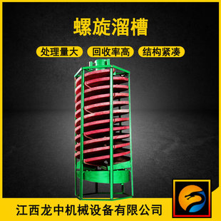 ʯ������6s�x�V�u���O��β�Vɳ��VС��䓓u���x������������