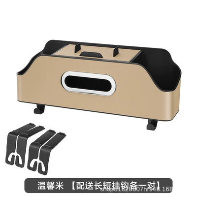 Car Seat Back Storage Box, Car tissue box/set - beige-absleather-with-metal-ring
