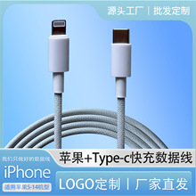 27W��䔵�����m���O���C��iphoneƽ����ྀ�������ٳ�늼���