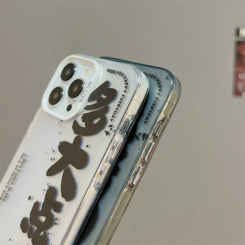 IMG_5324(20230602-004341)