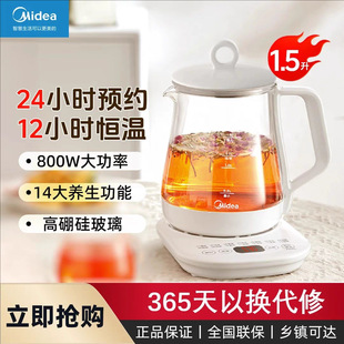 ����MK-Y12Q�B����1.5L�����A�s��ˮ��늟�ˮ���k���Ҽ������