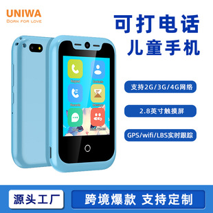 Cross-Border New Model 2.8inch Non-Smart Cartoon Mini Mobile Phone Gps Real-Time Tracking 4g Card Student Kidsren's Mobile Phone