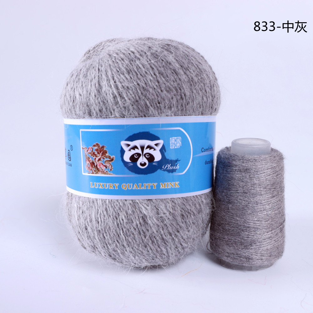 Venta Directa de fábrica medio grueso tejido a mano de lana de visón de lana Bola de lana tejida al por mayor de bricolaje bola de lana gran cantidad de descuento