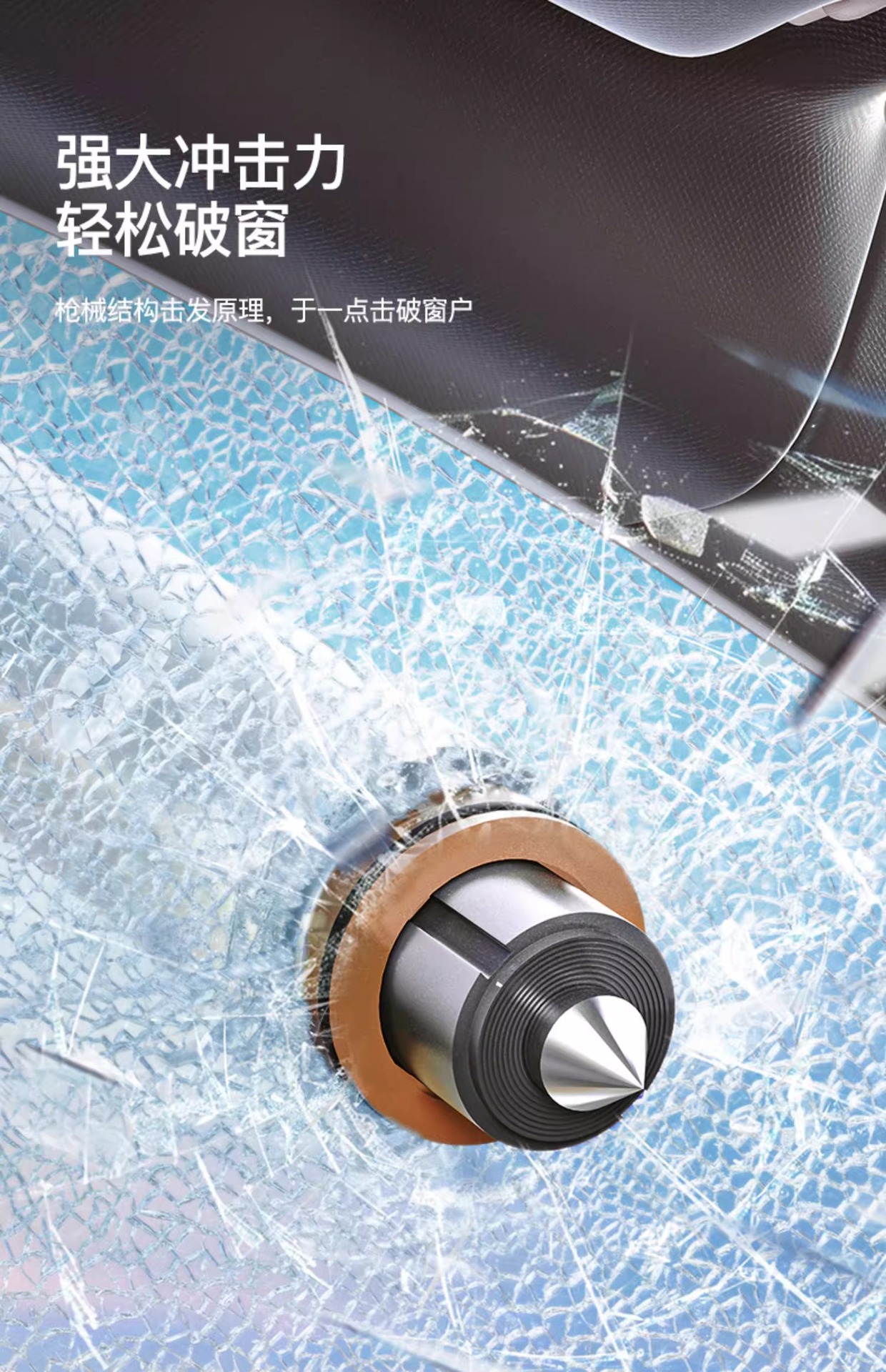 Window Breaker Car Safety Hammer Vehicle-Mounted Window Breaker Safety Belt Cutter Two-In-One Emergency Escape Glass Breaker