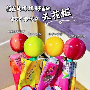 ll德国二宝糖nimm2棒棒糖水果味果汁婴儿童宝宝进口网红零食糖果-阿里巴巴