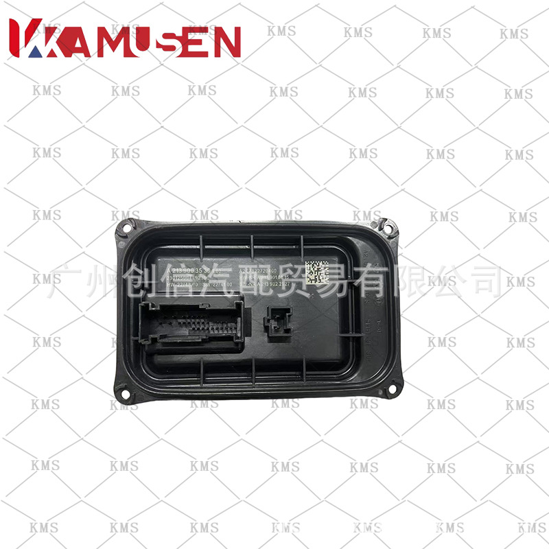 Nuevo módulo de lámpara LED A2139007839 versión de computadora de faro para G465 / GLB247 / GLE167 image 3