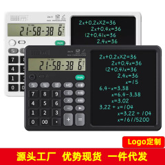 2025 新しいツーインワン充電式手書きボード電卓 LCD 描画ボード多機能大画面手書きボード電卓