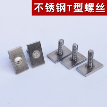 ���P�304�ݗUT���ݽzᔮ����L�����ݽzT�U�ǘ˺����ݽz������