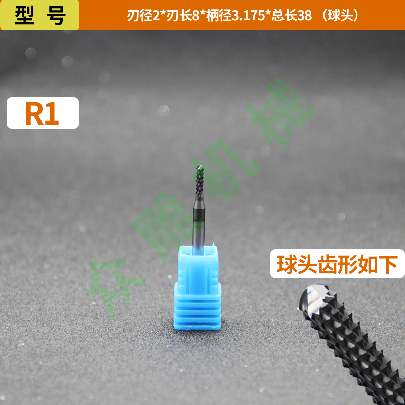 Cuchillo de maíz de acero de tungsteno recubierto de diamante DLC Fibra de vidrio Fibra de carbono FRP Fresa de piedra artificial de grafito