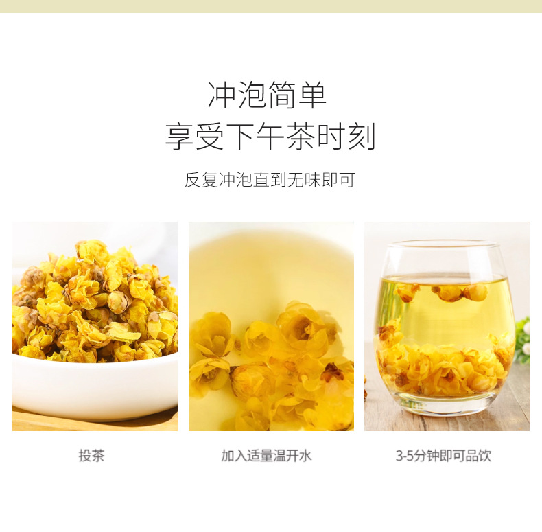 Wintersweet Flower Tea La Mei Hua Dried Buds 500g for Herbal Infusions and Daily Brewing details
