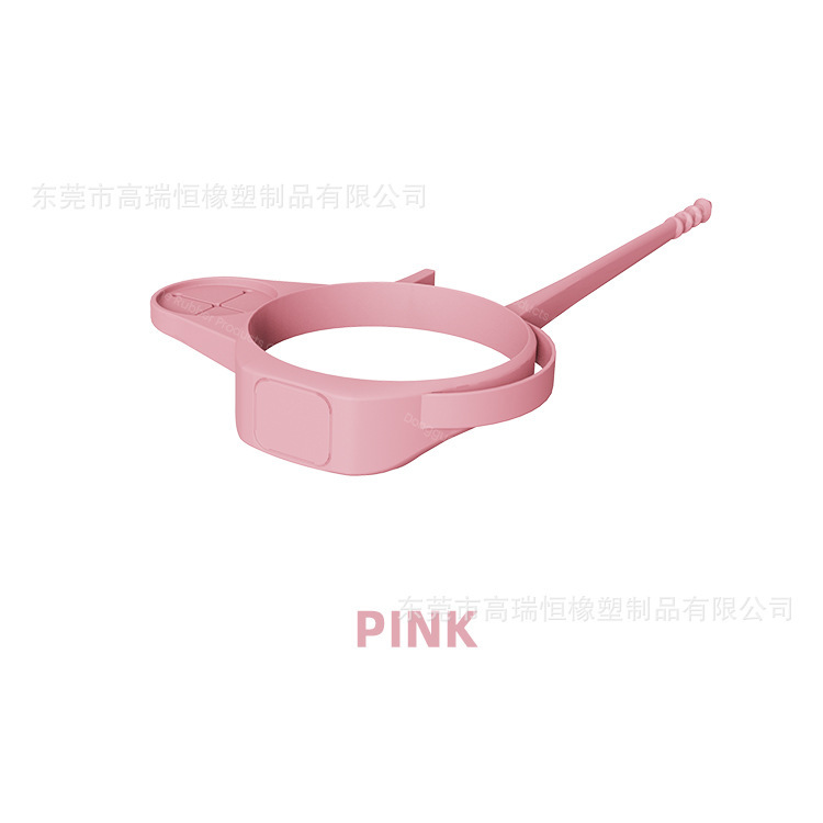 跨境新品水杯硅胶提绳提手带水瓶磁吸手机支架水瓶提手带水杯配件|undefined