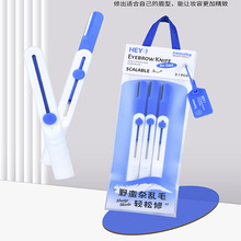 ���򰲰�ȫ������ü��9016���쳱��ü�y�p�ɓ��к�ü�ͱ�y��֧�b