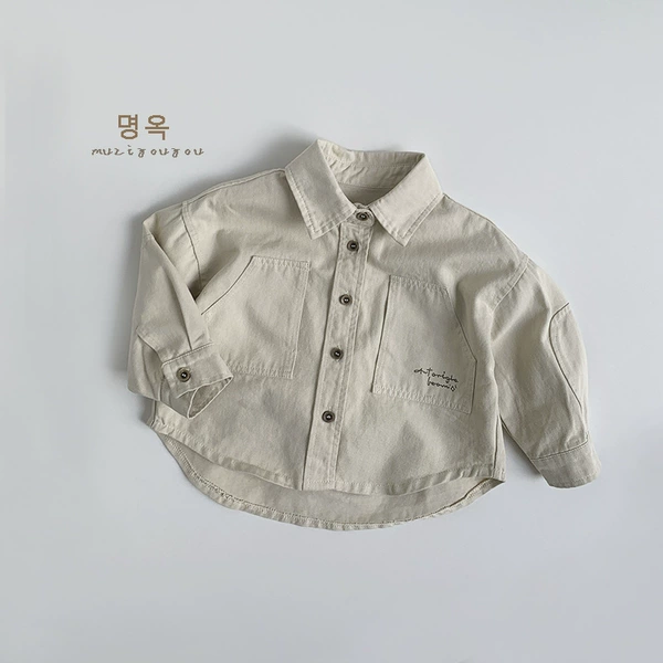 Rice apricot